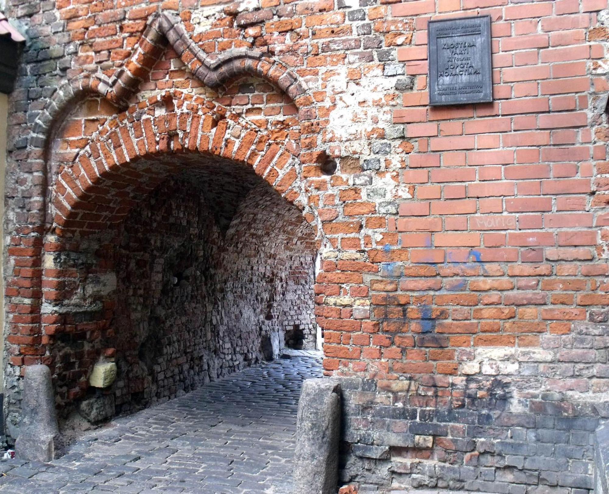 Riga Old Town Jana Seta Residence Exterior photo